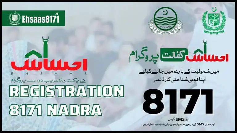 Checking Ehsaas Program Money: Visit Official Centers for Payment Updates